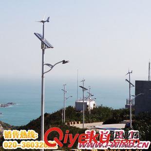风光互补路灯 厂家供应阜康60W LED太阳能风光互补路灯系统图片| 风光互补路灯 厂家供应阜康60W LED太阳能风光互补路灯系统产品图片由广州英飞风力发电机制造公司生产提供-