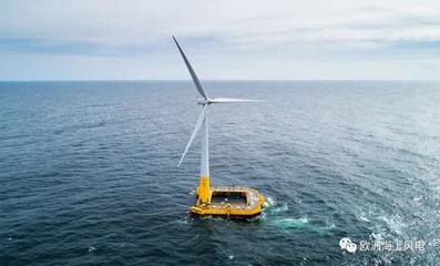 史上最大浮式风电招标,开启