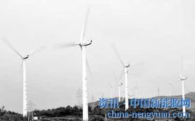 云南风力发电年内将突破100万千瓦