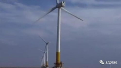 巨型风轮，绿色能源的守护者——我国40层楼高风力发电机旋转一圈满足家庭一日用电