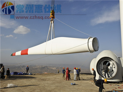 常州惠仕祺风力发电有限公司 深耕风电领域，助力绿色能源发展